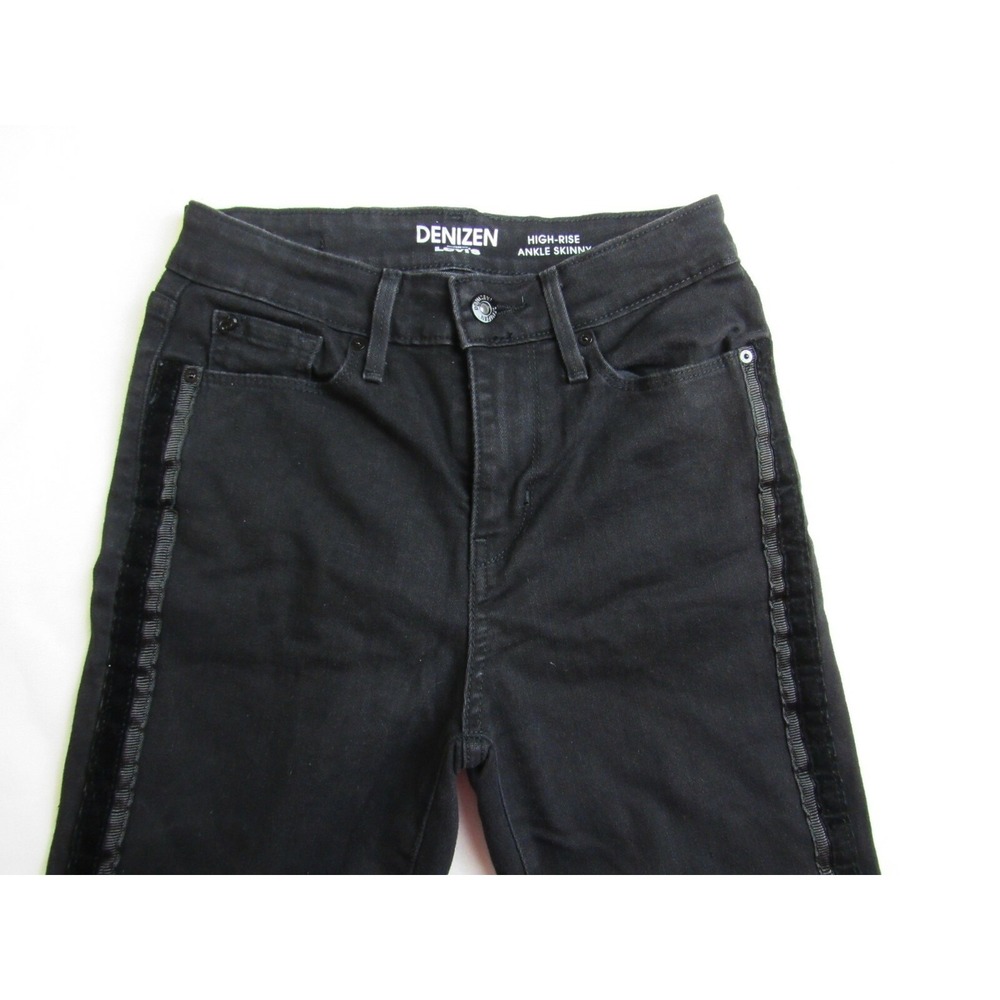 Denizen Jeans Black Satin Racing Stripes High Rise Ankle Skinny Women's Size 2
